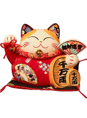 喜庆招财猫摆件存钱罐乔迁送礼
