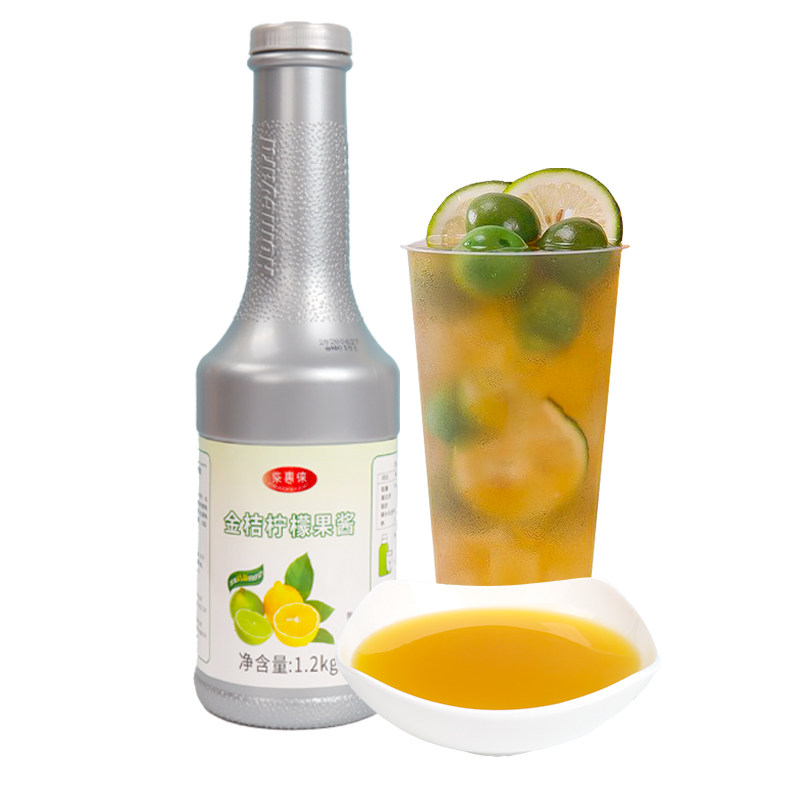 金桔柠檬汁百香果浓缩果汁果酱1.2kg商用饮料浓浆果茶奶茶店专用