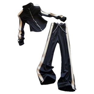 休闲时尚运动套装女春秋季炸街洋气显瘦黑色立领卫衣阔腿裤两件套