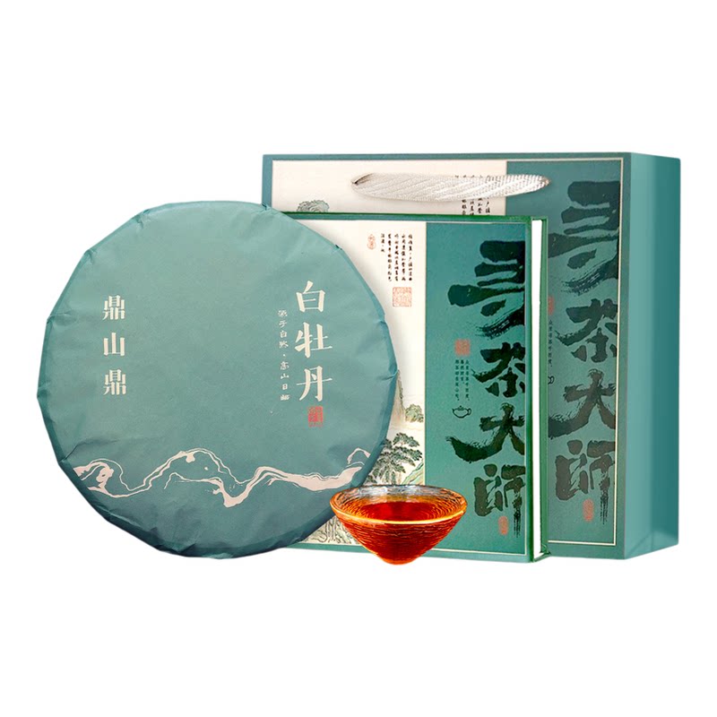 2013年福鼎白牡丹古树白茶饼礼盒装陈香浓郁茶叶