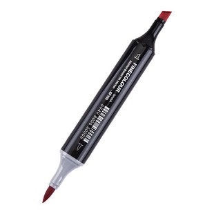 法卡勒马克笔三代手绘二代一代补充液五代软头单支可选灰色学生FINECOLOUR丙烯动漫美术专用室内设计全色官方