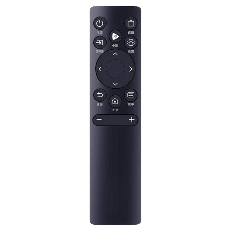 海信Vidda电视遥控器通用送电池