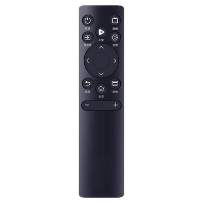 海信Vidda电视遥控器通用送电池