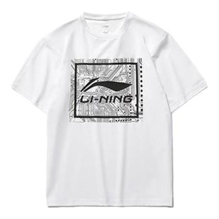 李宁t恤男装夏季新款半袖宽松透气休闲运动上衣男士白色体恤短袖