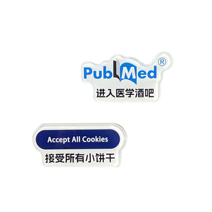 【科研周边】研究生日常 六步曲冰箱贴+胸针-原创文献学术实验室