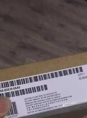 议价全新模组6ES7650-7652-7653-8DK70-2BA00-5CX18-0CF5-0XB5-0A