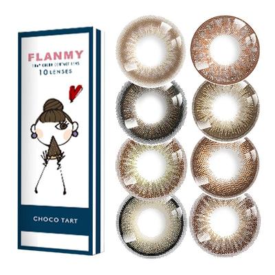 【年货抢购】T-Garden FLANMY美瞳日抛大直径10片装*3盒