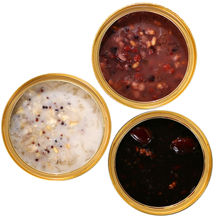 璞品堂养生五谷杂粮燕窝粥即食营养早餐黑米厚椰乳八宝粥礼盒装