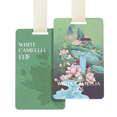 山与车载香薰片香卡衣柜房间留香