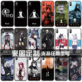 a57 明日方舟阿米娅oppor15手机壳oppor9s r11 a59s能天使A1A3A5