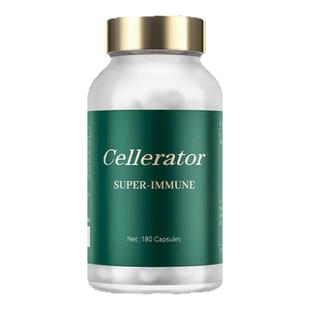 Cellerator赛乐瑞勉益莱 赛时光super-immune 提高免疫亢衰 180粒