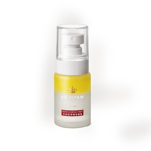 艾薇丹手部双萃精华喷雾式护手霜手部精华油润护手霜30ml