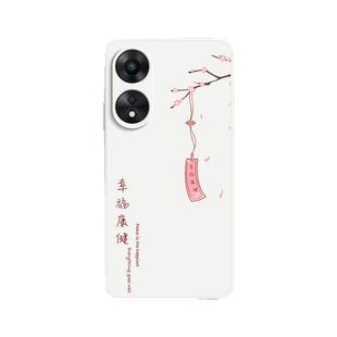 适用oppoA1Pro手机壳5G新款A1/A1x/A1活力版oppo保护套0pp0硅胶15G高级感PHS110男女全包PHQ防摔PJB钢化膜软