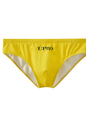 UPRO x CurioHood联名三角泳裤黄色字母印花发售