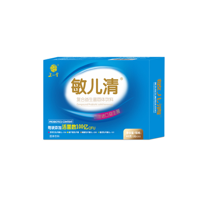 敏儿清益生菌买3送1买5发7