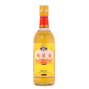 古越龙山风味果酒陈年桂花梅子酒露酒500ml瓶装女士低度微醺甜酒