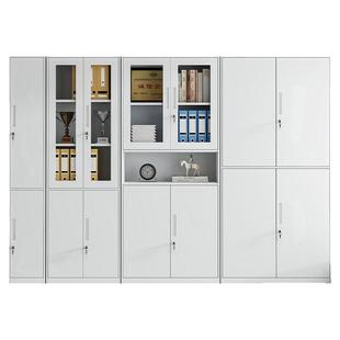 钢制落地家用夹缝收纳柜办公室文件柜资料书柜带锁带抽屉储物收纳