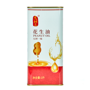 【绿色食品】焦桐花花生油古法压榨一级纯正原香地理标志兰考花生