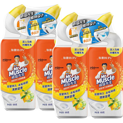 威猛先生强力洁厕液除臭清洁剂