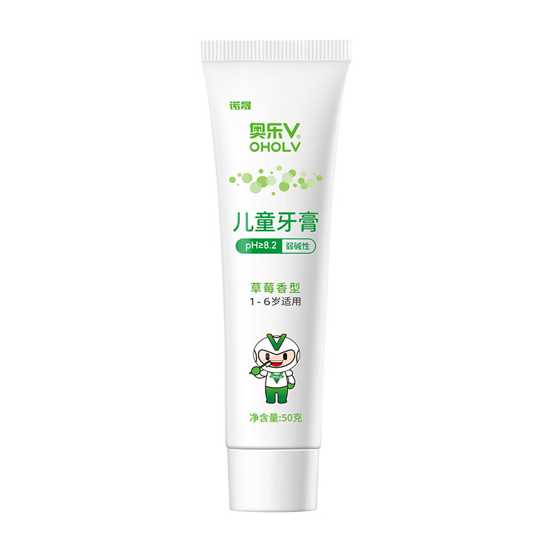 奥乐V6岁以下支装儿童牙膏