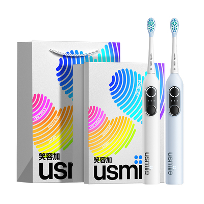笑容加usmile电动牙刷P10PRO