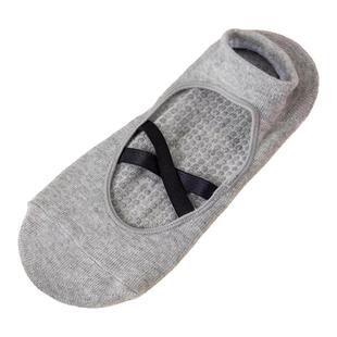 oysho女瑜伽普拉提袜透气棉质训练袜防滑地板舞蹈袜运动袜脚趾袜