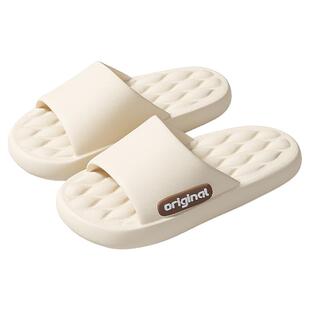 卡通eva拖鞋女夏季踩屎感可爱滴塑女士家用浴室防滑凉拖鞋男批发