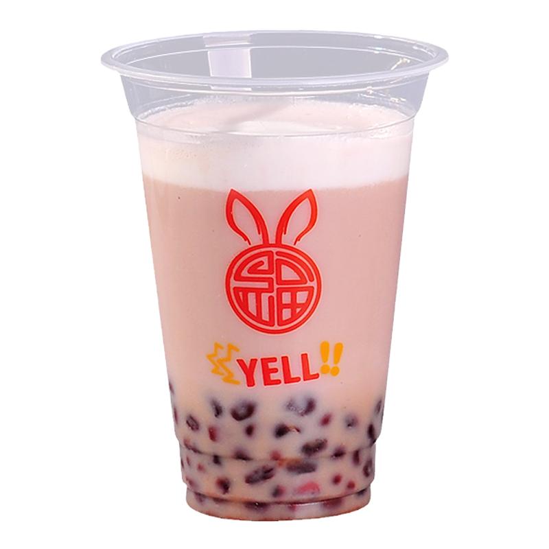 网红一次性塑料杯高透加厚豆浆果汁酸奶杯打包带盖防漏珍珠奶茶杯