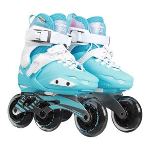 乐秀S90儿童速桩轮滑鞋男女大三轮专业溜冰鞋速滑初学旱冰滑冰鞋