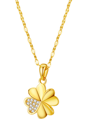 【中国黄金】四叶草项链女款