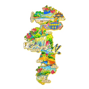 贵州黄果树瀑布文创金属冰箱贴磁贴城市地标旅游纪念品伴手礼装饰