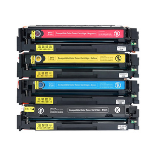 佳翔 适用佳能LBP611Cn硒鼓CRG-045墨盒LBP613Cdw激光打印机MF632Cdw MF633Cdw MF635Cx MF631Cn一体机碳粉