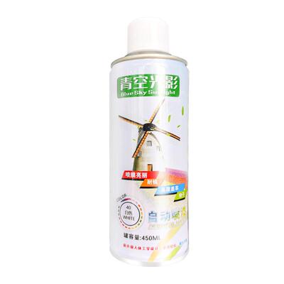 手摇自动喷漆汽车货车车厢翻新防水防晒油漆户外金属专用改色防锈