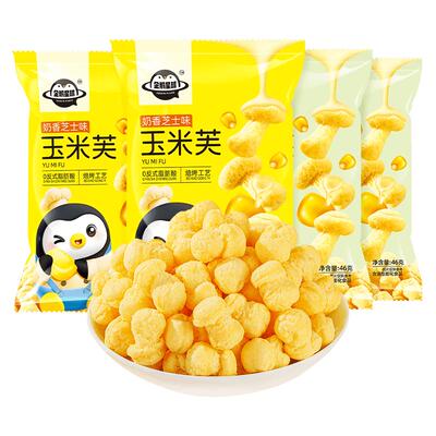 企鹅星球玉米芙奶香芝士味46g