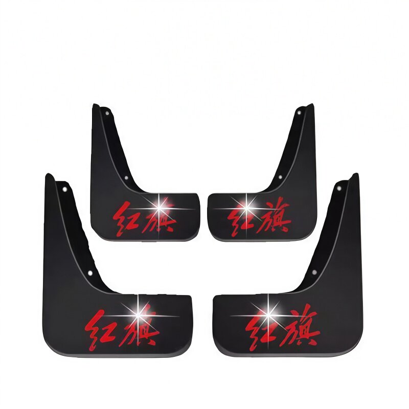 适用红旗H6挡泥板23 24 25款红旗h6原装专用汽车前后轮档泥皮配件