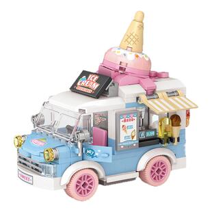 LOZ俐智积木 冰淇淋车兔兔萝卜车可爱玩具车益智拼装复古婚车礼物