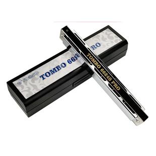 TOMBO通宝官方24孔复音口琴6624S PRO成人口琴专业演奏级电镀座板