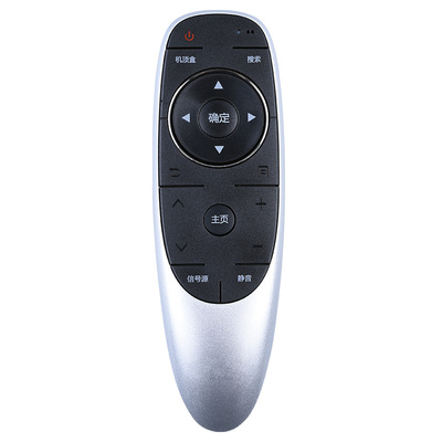 适用创维4K液晶电视机遥控器 YK-6600J/H YK-6600H 55M5 50E 8H73
