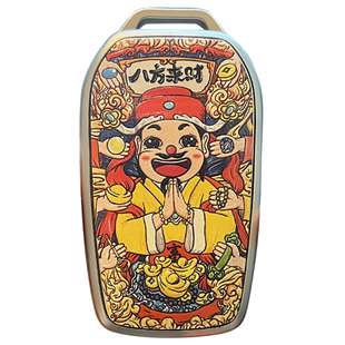 适用丰田塞纳钥匙套埃尔法威尔法酷路泽格瑞维亚车高级扣壳男专用