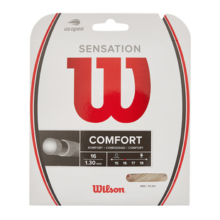Wilson威尔胜高弹尼龙纤维缓震手感舒适软线Sensation单根网球线