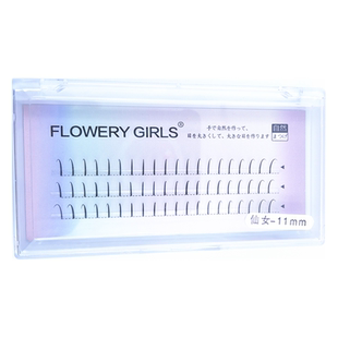 单株仙女毛嫁接卷翘仙子睫A型假睫毛自然网红款自己接下睫毛朵毛