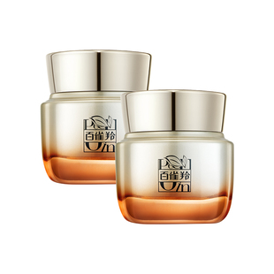 百雀羚赋颜面霜紧致抗皱滋润舒缓保湿润肤霜精华霜官方旗舰店正品