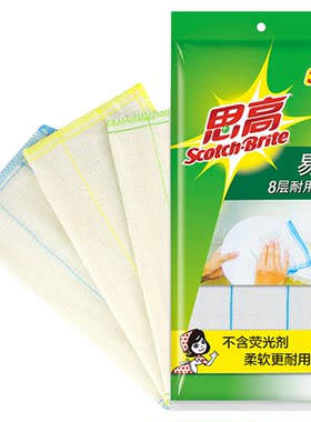 3M思高加厚洗碗布抹布亏本促销