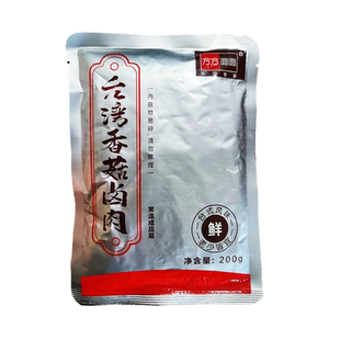 方方面面200g台湾香菇卤肉一箱45包料理包不含饭速即食品外卖商用