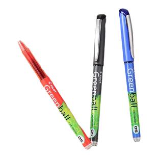 PILOT日本百乐中性笔0.5小绿笔Greenball威宝走珠笔学生红蓝色子弹头BL-GR5绿色BEGREEN版黑笔速干可替换笔芯