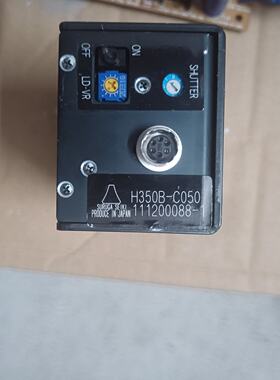 日本SURUGA骏河精机H350B-C050 激光准直仪