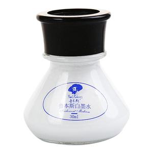 鲁本斯水彩白墨水 水彩颜料高光墨水白色 油画棒白墨水漫画白色墨水 画星空白色墨水油画棒高光墨水