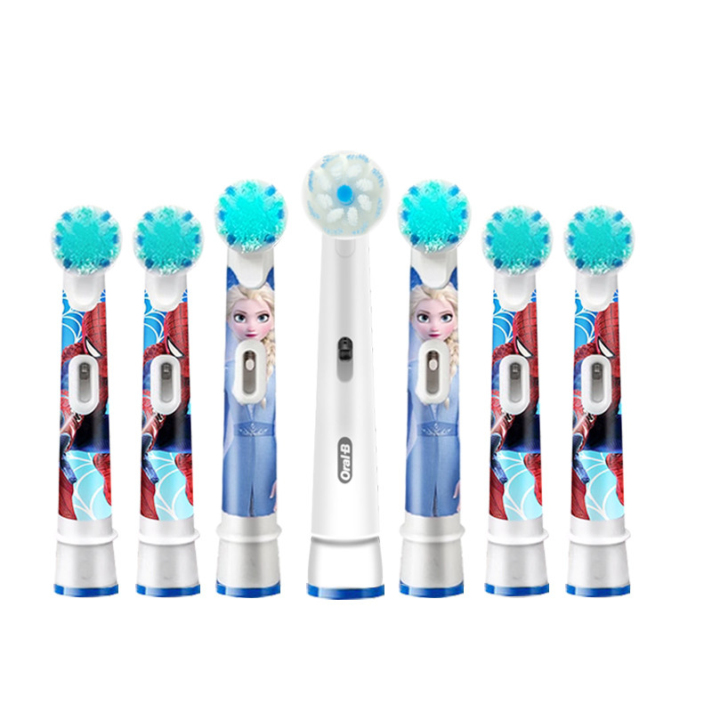 德国正品OralB/欧乐B儿童电动牙刷头EB10-4软毛通用替换刷头 D12