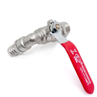 ZHIDA耐高温热水球芯龙头