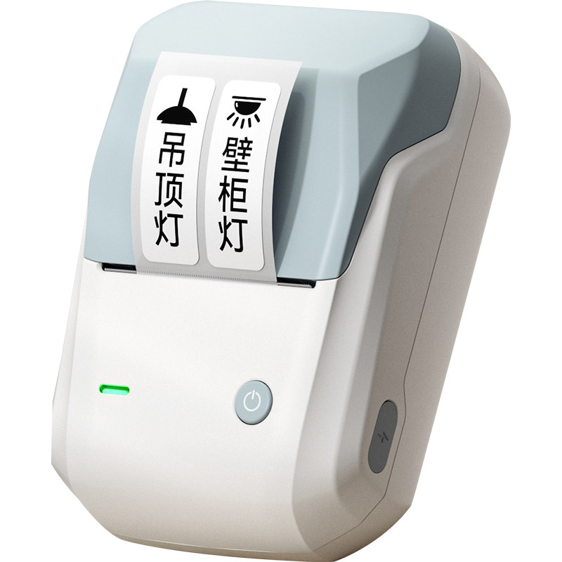 配电箱开关标识贴打印机